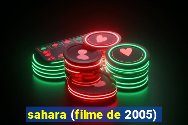 sahara (filme de 2005)